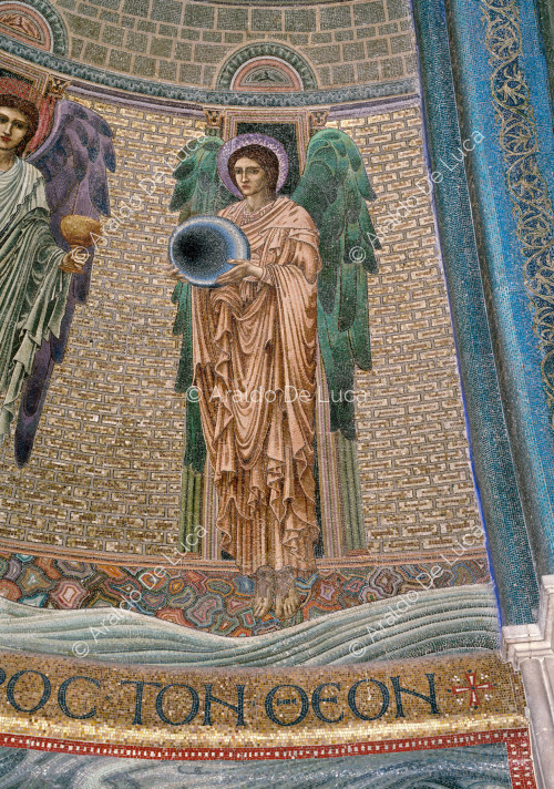 Arcangelo Zofiele, il guardiano della luna - particolare del mosaico absidale