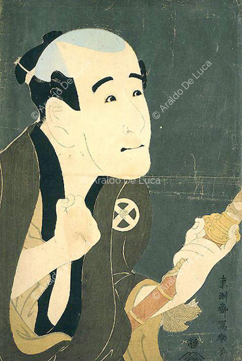 Actor Otani Tokuji as a servant