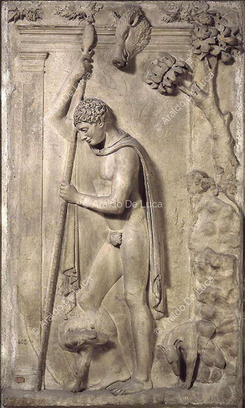 Hadrianic Relief