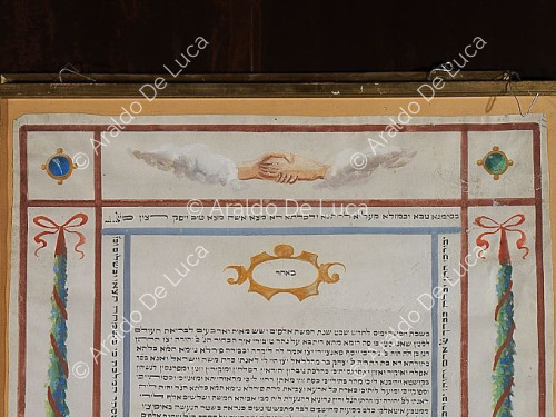 Ketubah marriage contract