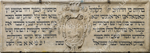 Pierre tombale en marbre Scola Catalana 1621