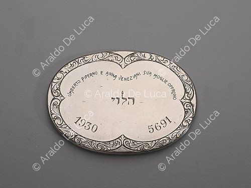 Token for the Sefer call given by Unberto Piperno to the Temple Shul in 1930
