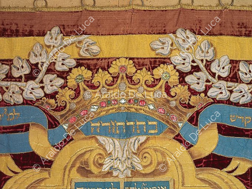 Parochet von Yehudà Zaddik (Detail)