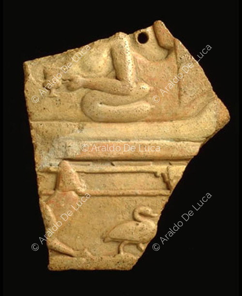 Fragment of slab with banquet