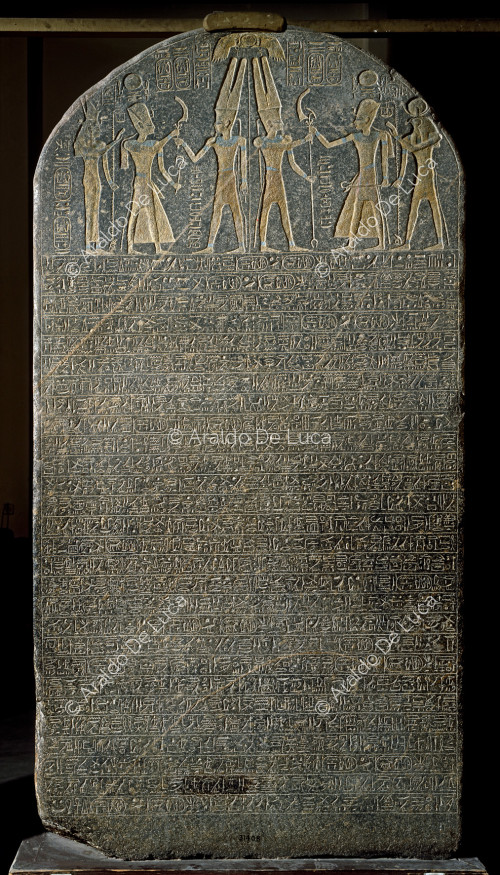 Stele von Merenptah oder Stele von Israel (Merenptah)