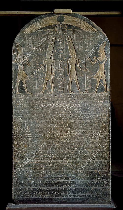 Stele von Merenptah oder Stele von Israel (Amenhotep III)