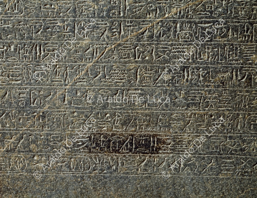 Stele von Merenptah oder Stele von Israel