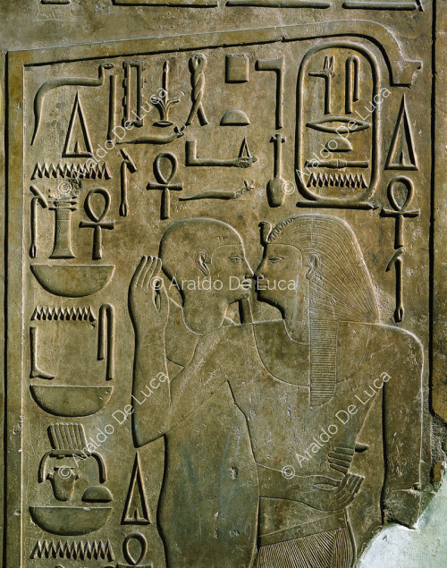 Pilar de Sesostri I. Detalle con Sesostri I y el dios Ptah