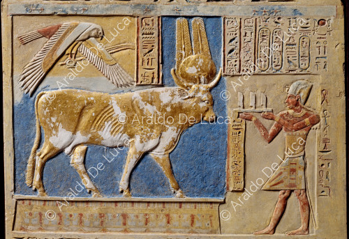 Stele of Ptolemy V