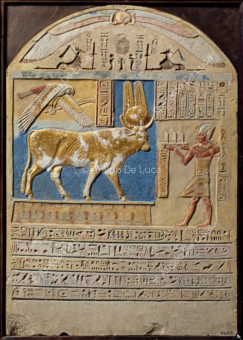 Stèle de Ptolémée V