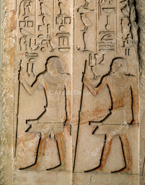 Frammento della stele di Tjety