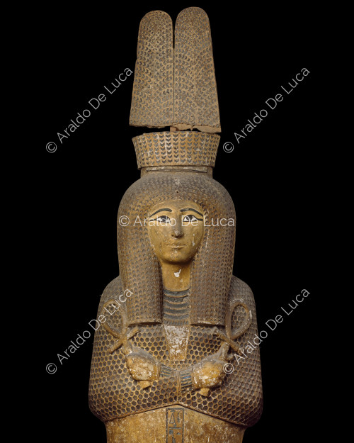 Sarcophagus of Ahmose Nefertari