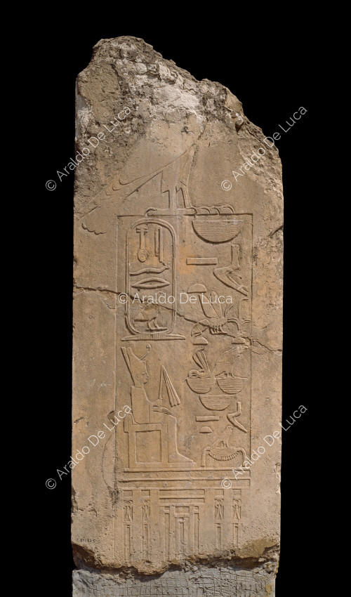 Funerary Stele of Snefru