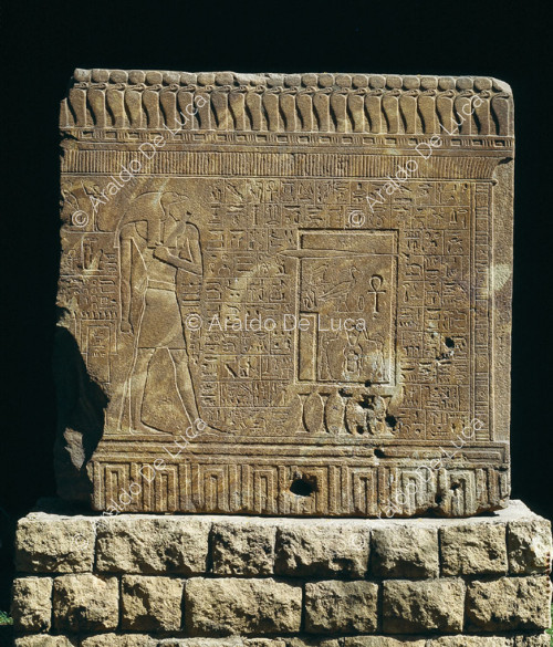 Ramesse II da Athribis