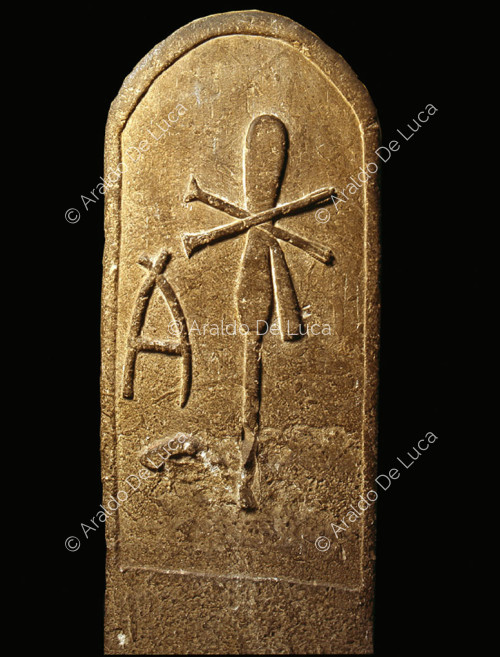 Stèle de la reine Herneith