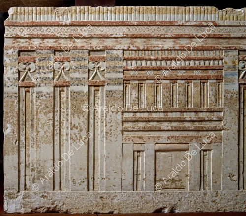 Sarcophagus of Akhenaten