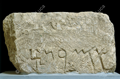 Neo-punische Inschrift