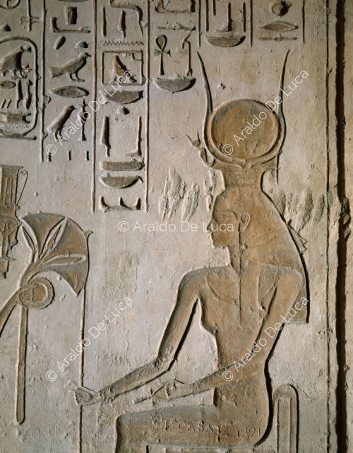 Hathor (détail)
