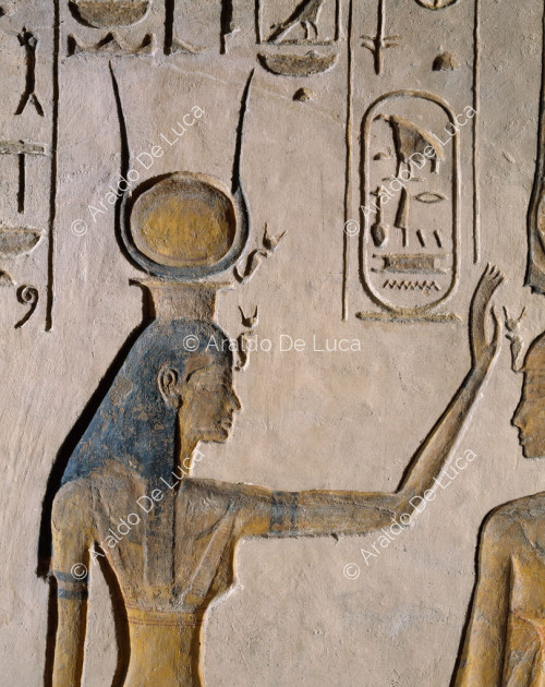 Hathor (detail)