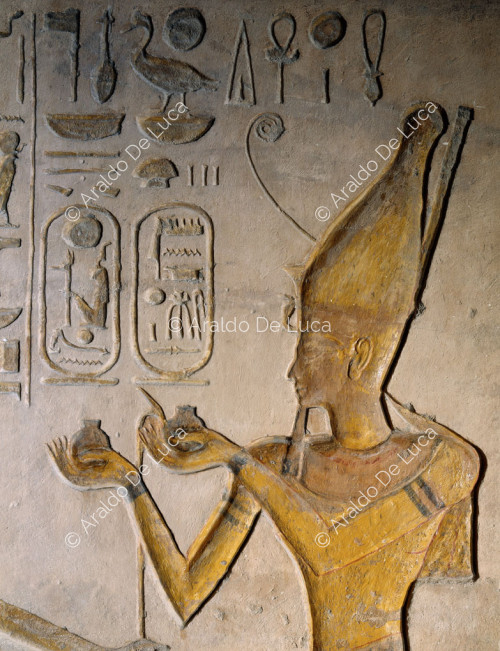 Ramses II. (Detail)
