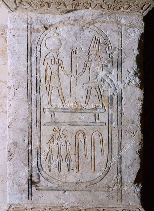 Cartiglio di Ramesse II dal tempio di Abu Simbel