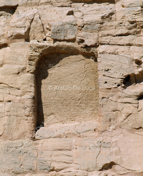 Estela de roca del Gran Templo de Abu Simbel