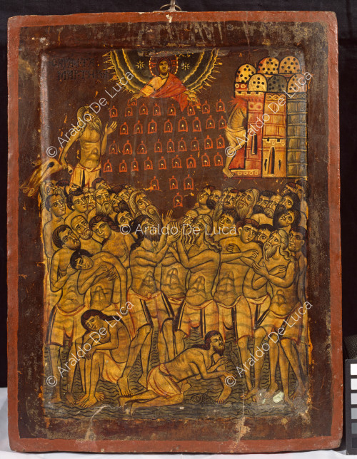Icono con los cuarenta martirios de Sebastian