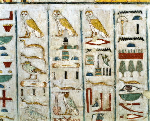 Detail with hieroglyphs