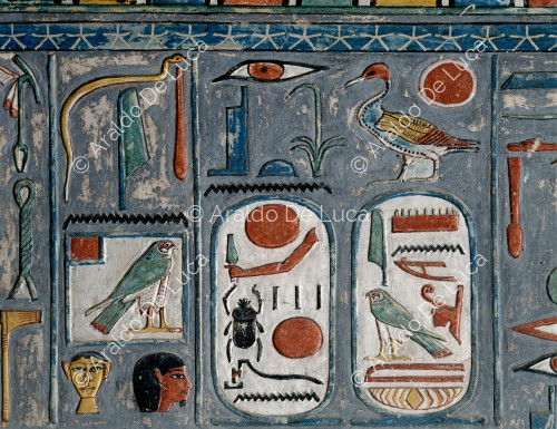 The cartouches of Horemheb
