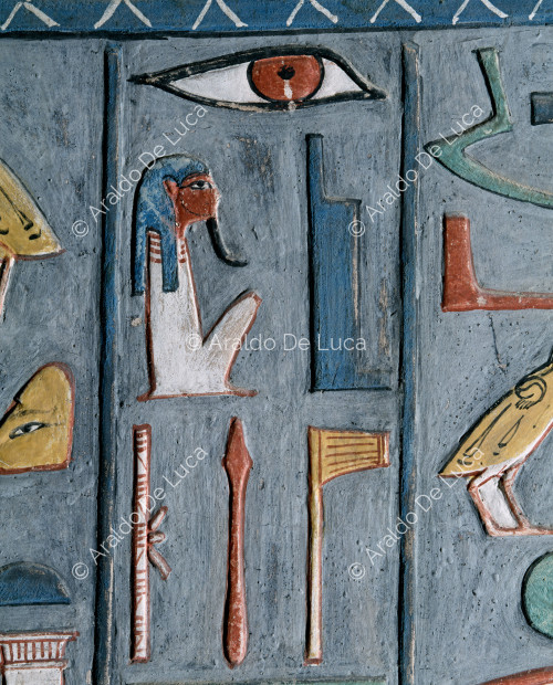 Detail von Hieroglyphen und dem Namen des Osiris
