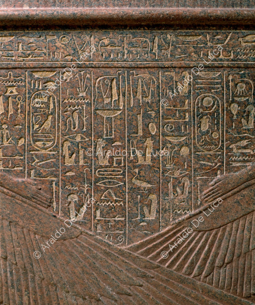 Sarcophage d'Horemheb