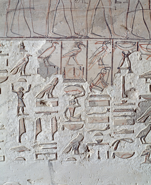 Libro de las Puertas: detalle con jeroglíficos
