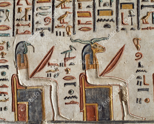 Amduat: deity with phallus in the form of a knife