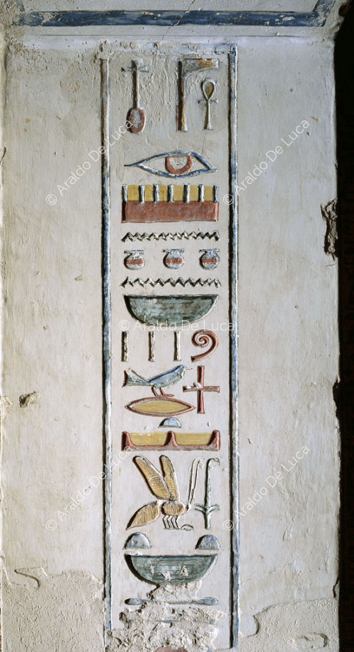 Detail with hieroglyphs