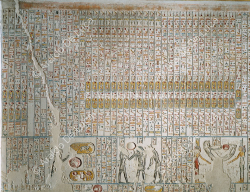 Cave Book: various representations of Osiris
