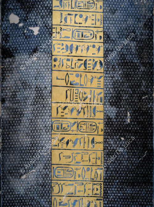 Ceiling of the corridor of Ramesses III