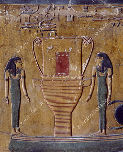 Amduat: second hour. Boat with Hathoric sistrum