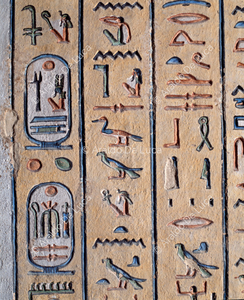  Hieroglyphen