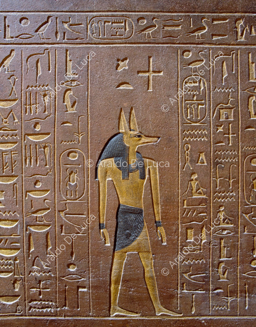 Sarcofago di Amenhotep II: Anubi