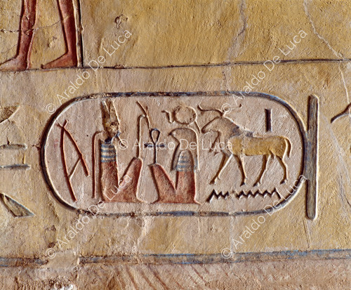Cartouche of Merenptah