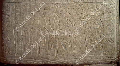 Sarcófago de Merenptah