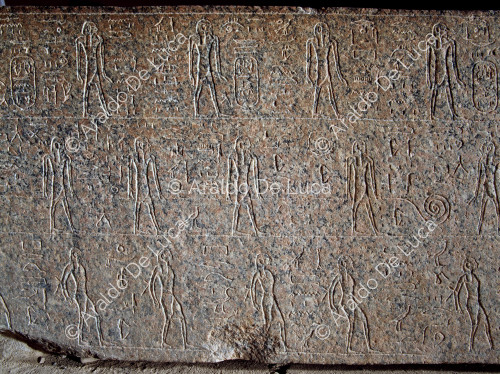 Couvercle du sarcophage extérieur de Mérenptah : Livre des Portes