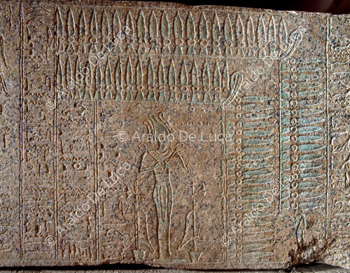 Tapa del sarcófago exterior de Merenptah: Libro de las Puertas