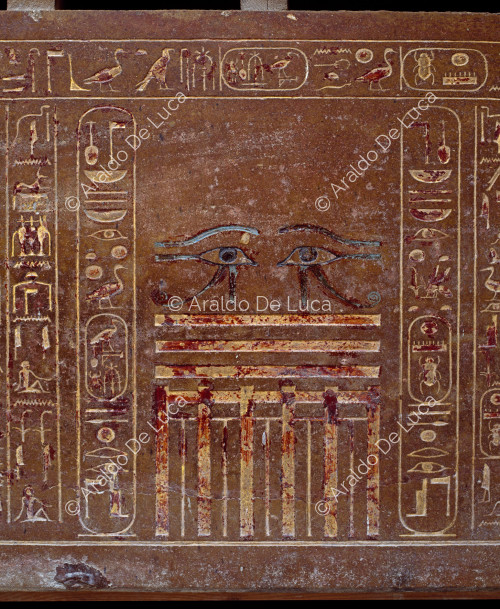 Sarcophage de Thoutmosis III : faux yeux et fausse porte