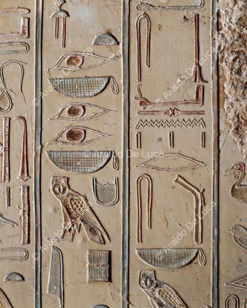 Hieroglyphics (detail)