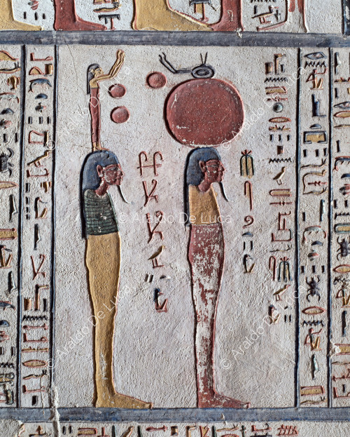 Book of the Earth: figures of mummies