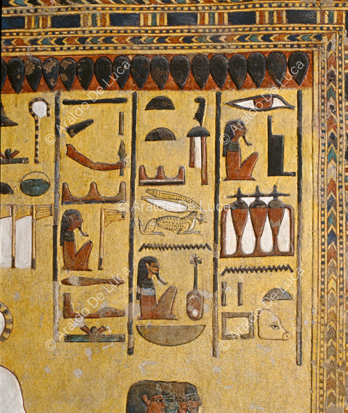 Détail du texte de la chapelle d'Osiris