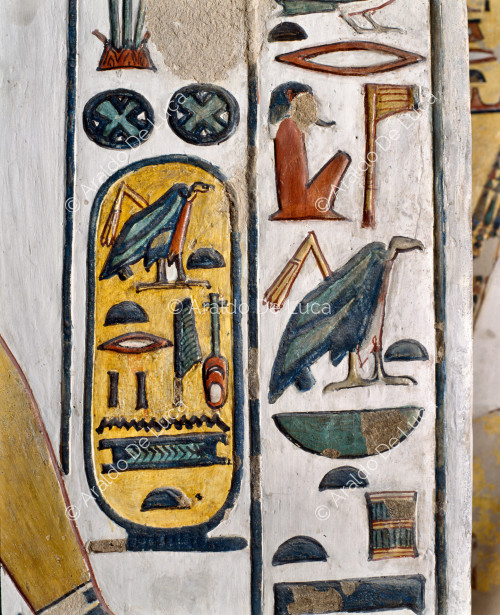 Detalle del texto de saludo de Neith a Nefertari