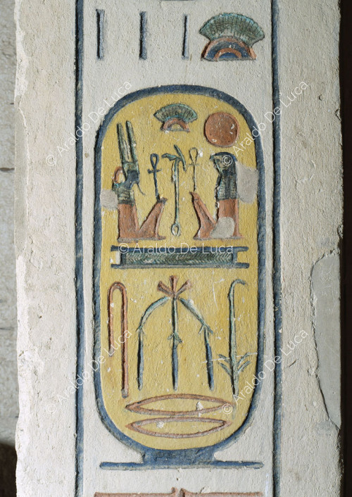 Kartusche von Ramses IX.