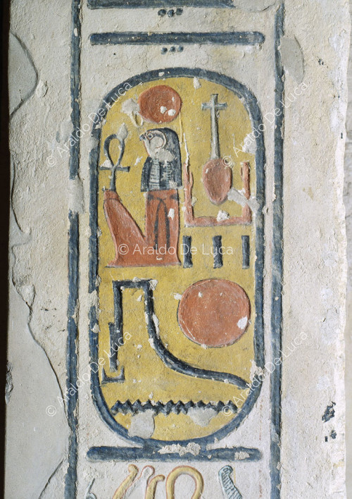 Cartouche de Ramsès IX